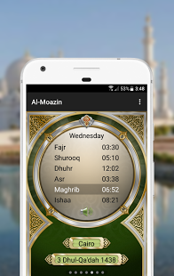 Download Al-Moazin Lite (Prayer Times)